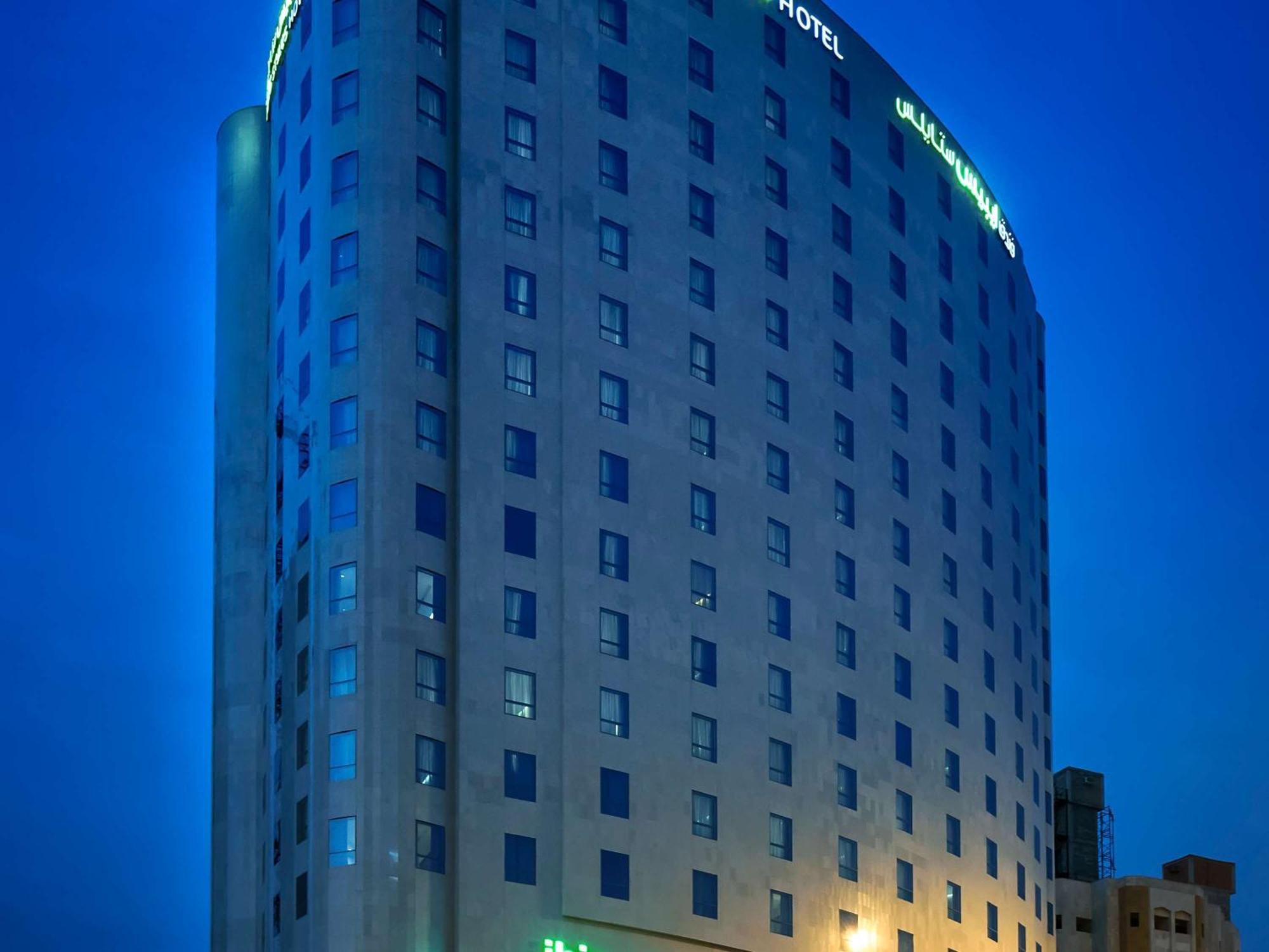 Hotel Ibis Styles Makkah La Meca Exterior foto