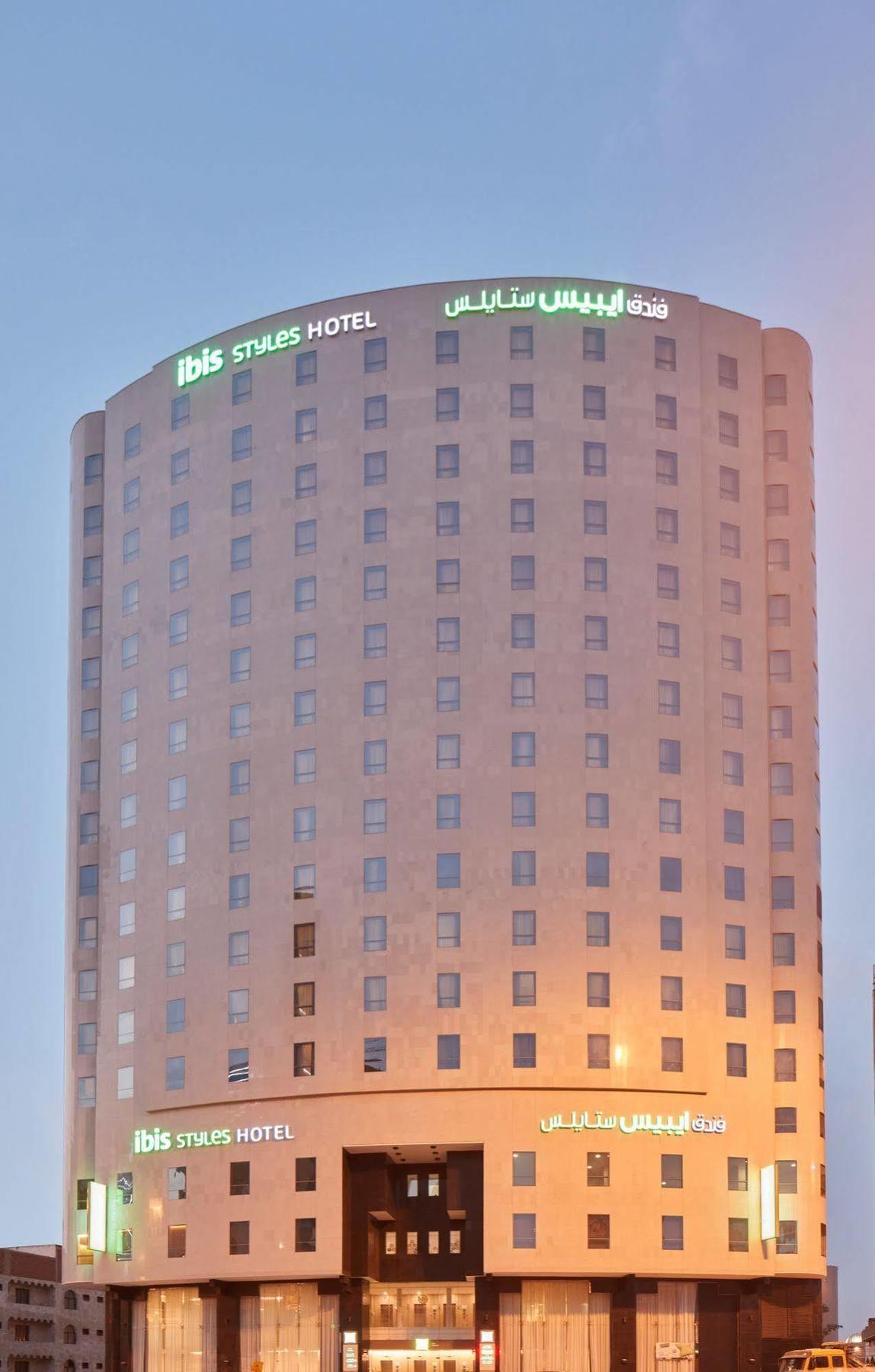 Hotel Ibis Styles Makkah La Meca Exterior foto