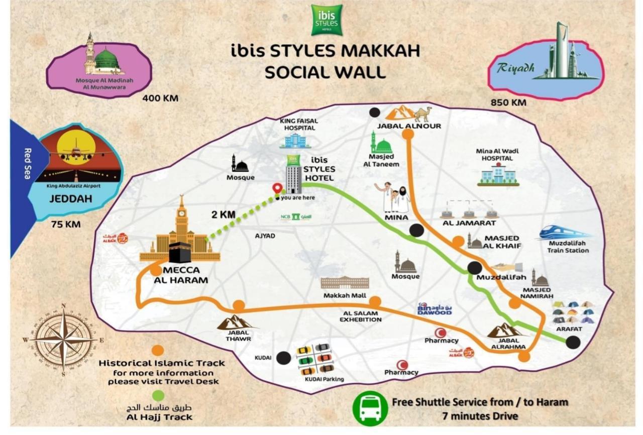 Hotel Ibis Styles Makkah La Meca Exterior foto
