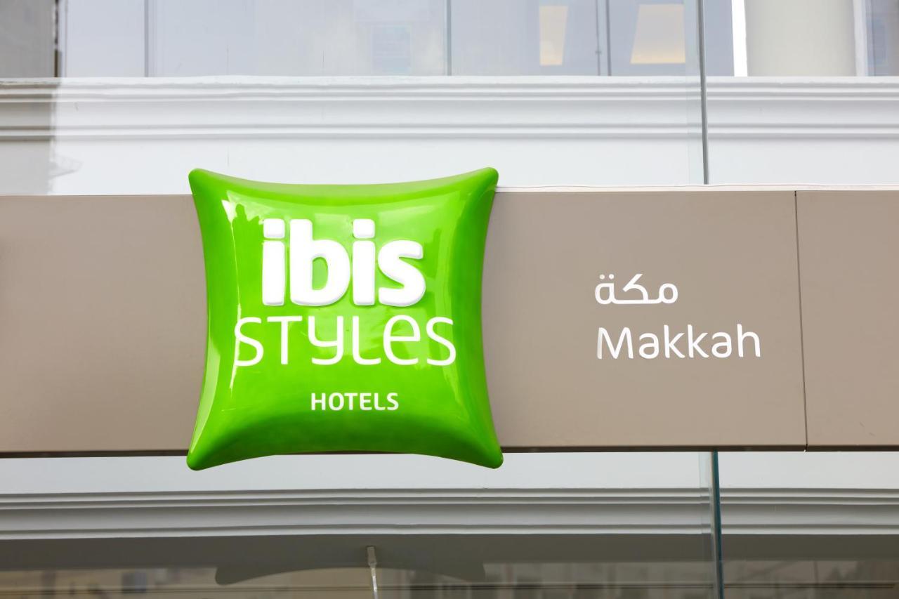 Hotel Ibis Styles Makkah La Meca Exterior foto